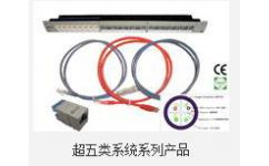 韶关网络布线工程方案 构建高效可靠的企业网络基础