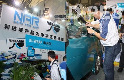 纳尔获得Ritrama产品中国区总代理权，开启网络工程新篇章